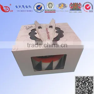 Wholesale Small Cake Paper Box/ Hot Sale Cake Paper Packaging thumbnail-6