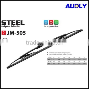 JM-505 Windshield Wiper Blade Set thumbnail-1