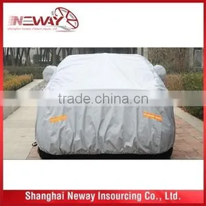 Super Automotive Anti-dust,Rain Resistant Cover With Mirror Pocket thumbnail-1
