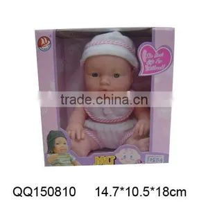 8 Inch Plastic Doll thumbnail-1