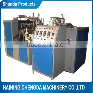 Professional Manufacture High Speed Automatic Cost of Paper Cup Making Machine thumbnail-1