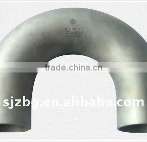 180 Degree Bend Pipe thumbnail-1