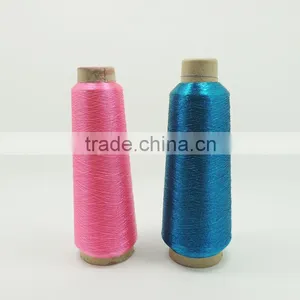 Dongyang Yiwu Cheap Embroidery Thread Wholesale,metallic Yarn Micro Slittig Twist With 150D Polyester Yarn thumbnail-3