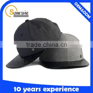 2015 New Fashion Custom Plain Short Brim Snapback Hat thumbnail-6