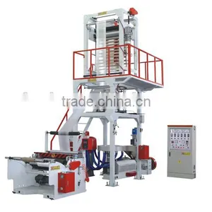 HIGH SPEED SHRINK FILM BLOWING MACHINE thumbnail-1