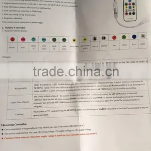 SP103E RF Controller 14key for DC5V WS2812 DC12V WS2811 Dream Color LED Strip Light thumbnail-4