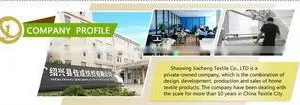 Shaoxing Jiacheng Textile Co., Ltd. company overview - view 1 thumbnail