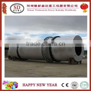 PLC Cement Rotary Kilns China thumbnail-1
