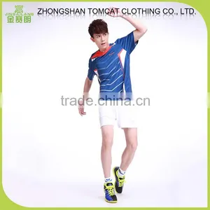 China Cheap Sportswear , Sportswear Rowing , Designs Sportswear Womens thumbnail-1