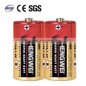 1.5V UM1/ D SIZE BATTERY thumbnail-1