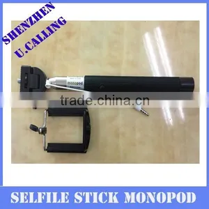 Z07-5 Plus High Quality Mobile Phone Selfile Monopod With Cable(No Need Bluetooth) thumbnail-6