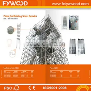 Scaffolding Factory ,HDG Scaffolding Materials, Scaffolding Tube for Sale, thumbnail-5