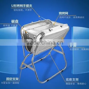 Folding Grill thumbnail-4