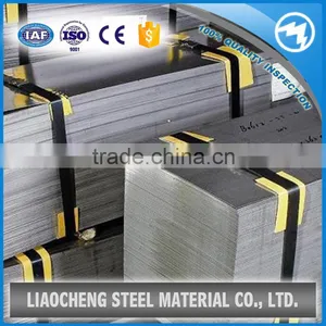 ASTM A36 Q235 SS400 Carbon Steel Sheet / SS400 Carbon Steel Plate thumbnail-2