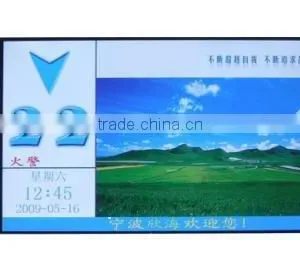 Elevator TFT LCD Display thumbnail-1
