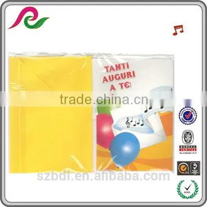 Children Custom Music Greeting Card thumbnail-1