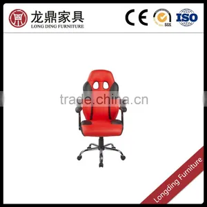 High Quality Wholesale Comfortable Gaming Chair Cheap thumbnail-1