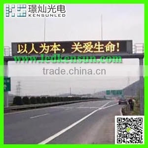 Outdoor Waterproof P10 Single Yellow 55 Inch Outdoor Led Advertising Scroll Display thumbnail-3