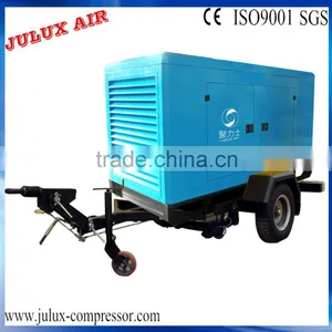 Made in China 45kw 60hp Super Silent Type Portable Industrial Compressor thumbnail-1