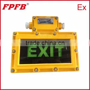 BYD LED EX Emergency Exit Light thumbnail-1
