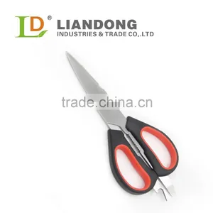 Multifunction Detachable Kitchen Scissors/separable Kitchen Scissors thumbnail-1