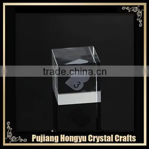 Handmade Blank Laser Engraved Crystal Block thumbnail-5