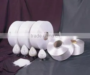 Nylon 6 POY 70D/24F Yarn SD&FD&BRT thumbnail-1