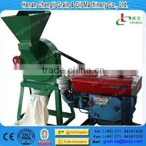 9FZ Series Feed Grinder Mill thumbnail-2