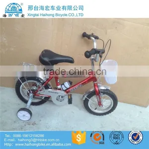 Safe and Attractive Three Wheels Baby Bicycle With ISO9001 thumbnail-6