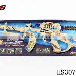 Amazing Playing Laser Gun Electric Gun Shock thumbnail-4