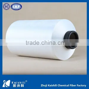 Zhuji Cheap Price Yarn ; 100% Nylon Textured Yarn ; Nylon Dty Yarn thumbnail-3