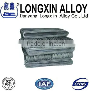High Electric Resistance Alloy thumbnail-1