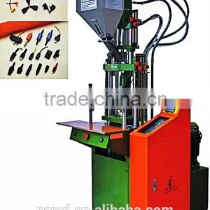 Vertical Injection Moulding Machine thumbnail-1