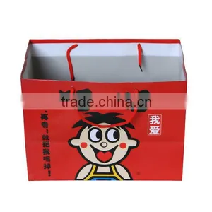 Cheap Foldable Shopping Gift Shop Name Ideas Bag thumbnail-5