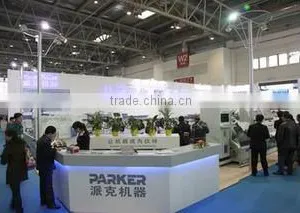 Jinan Parker Machinery Co., Ltd. company overview - view 4 thumbnail