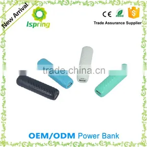 CE Rohs Promotional Portable Power Bank,reasonable Price With Good Quality thumbnail-4