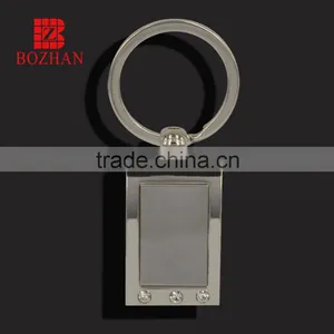 Diamond Zinc Alloy Keychain Keyring thumbnail-1