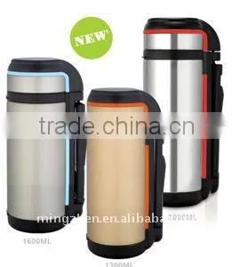 Vacuum Pot MZ-P0701 thumbnail-1