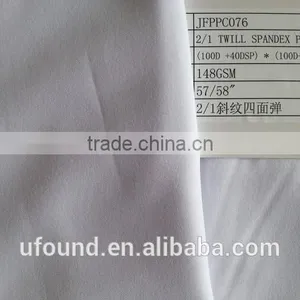 2/1 Twill 100d+40dsp Fourway Stretch Polyester Fabric thumbnail-1