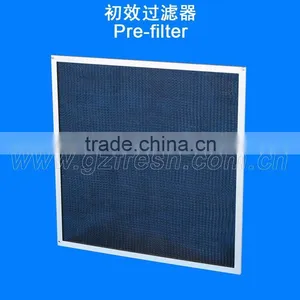 G2 Nylon Mesh Prefilter Used in Air Condition System(Manufacturer) thumbnail-2