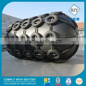 Yokohama Pneumatic Marine Rubber Fender thumbnail-1