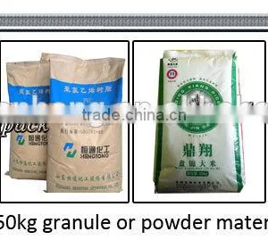50kg Manual Bagging Machine thumbnail-3
