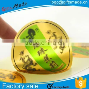 Label Sticker Hologram,printing Penang Label Sticker thumbnail-2