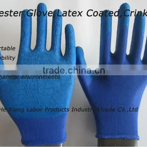 13G POLYESTER LATEX GLOVE LATEX COATED GLOVES,CRINKLE FINISH WORK GLOVES WORKING LABOR GLOVES SAFETY GLOVES thumbnail-1