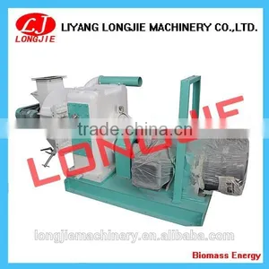 Energy-saving Complete Pellet Production Line thumbnail-1