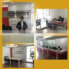 Liuzhou Joyhood Trading Co., Ltd. company overview - view 1 thumbnail