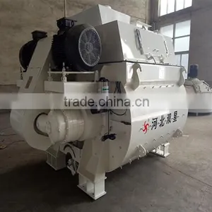 Hot Sale Self Loading JS1500 Concrete Mixer Machine Price thumbnail-4