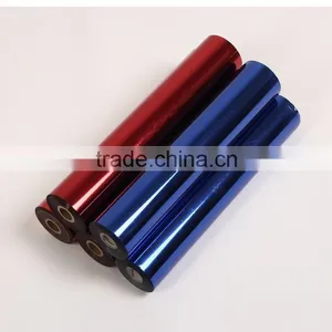 Factory Price Quality Black Hot Stamping Foil for Paper and Paper Board thumbnail-3
