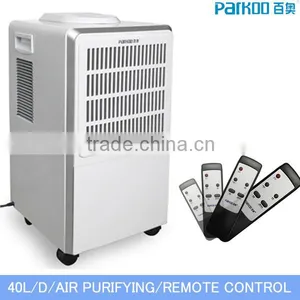 Guangzhou Most Popular 40L/DAY Household Dehumidifier Machine With UL With Remote Control thumbnail-1