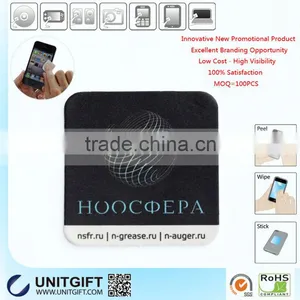 Promotion Gift Microfiber Cleaning Screen Protector Wipes thumbnail-1